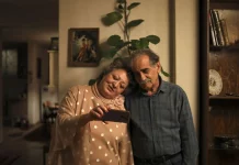 Ein kleines Stück vom Kuchen Copyright Hamid Janipour