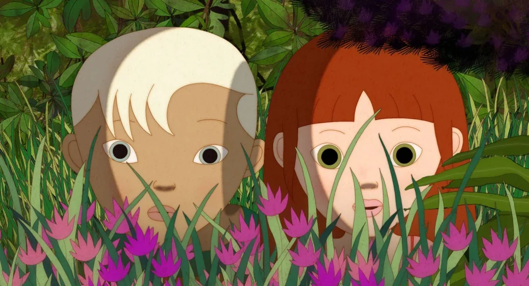 Copyright Eksystent Distribution