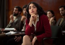 Lolita lesen in Teheran Copyright Marie Gioanni