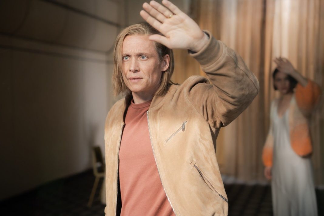 Copyright 2024 PANTALEON Films GmbH ProU Producers United Film GmbH SevenPictures GmbH Fotograf Lars Nitsch