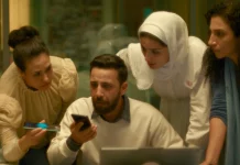 Die Stimme von Hind Rajab Copyright Jour2Fête