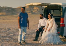 Ein Einfacher Unfall Copyright Jafar Panahi