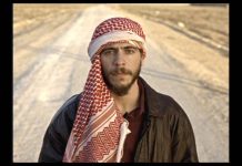 Once Upon A Time In Gaza Copyright Dulac Distribution