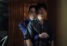 A Useful Ghost Copyright Little Dream Pictures