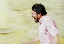 Un Poeta Copyright Epicentre Films