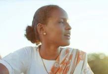 Cotton Queen Copyright Frida Marzouk - Strange Bird 2025